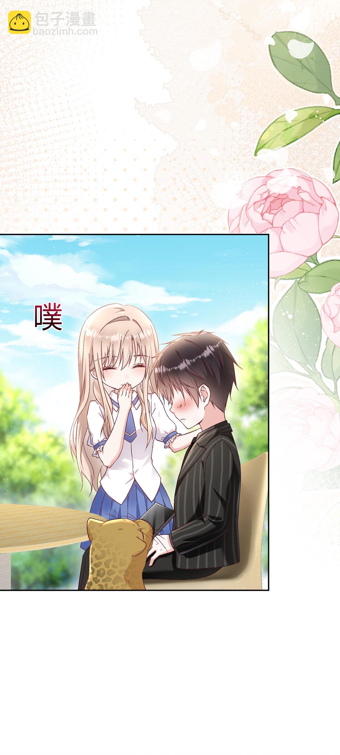 豪門千金重生後殺瘋了 - 022 都依你~ - 3