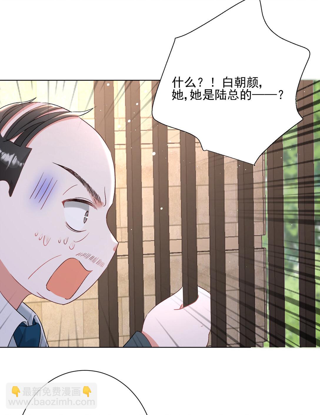 024 善恶终有报-第25话