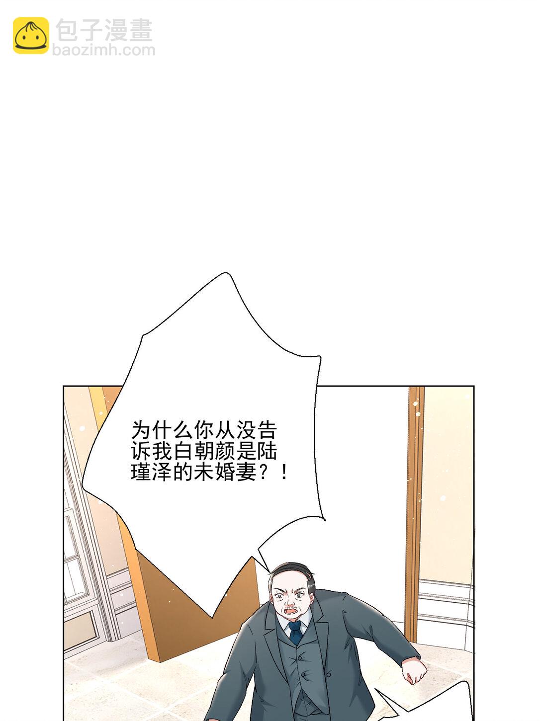 024 善恶终有报-第25话