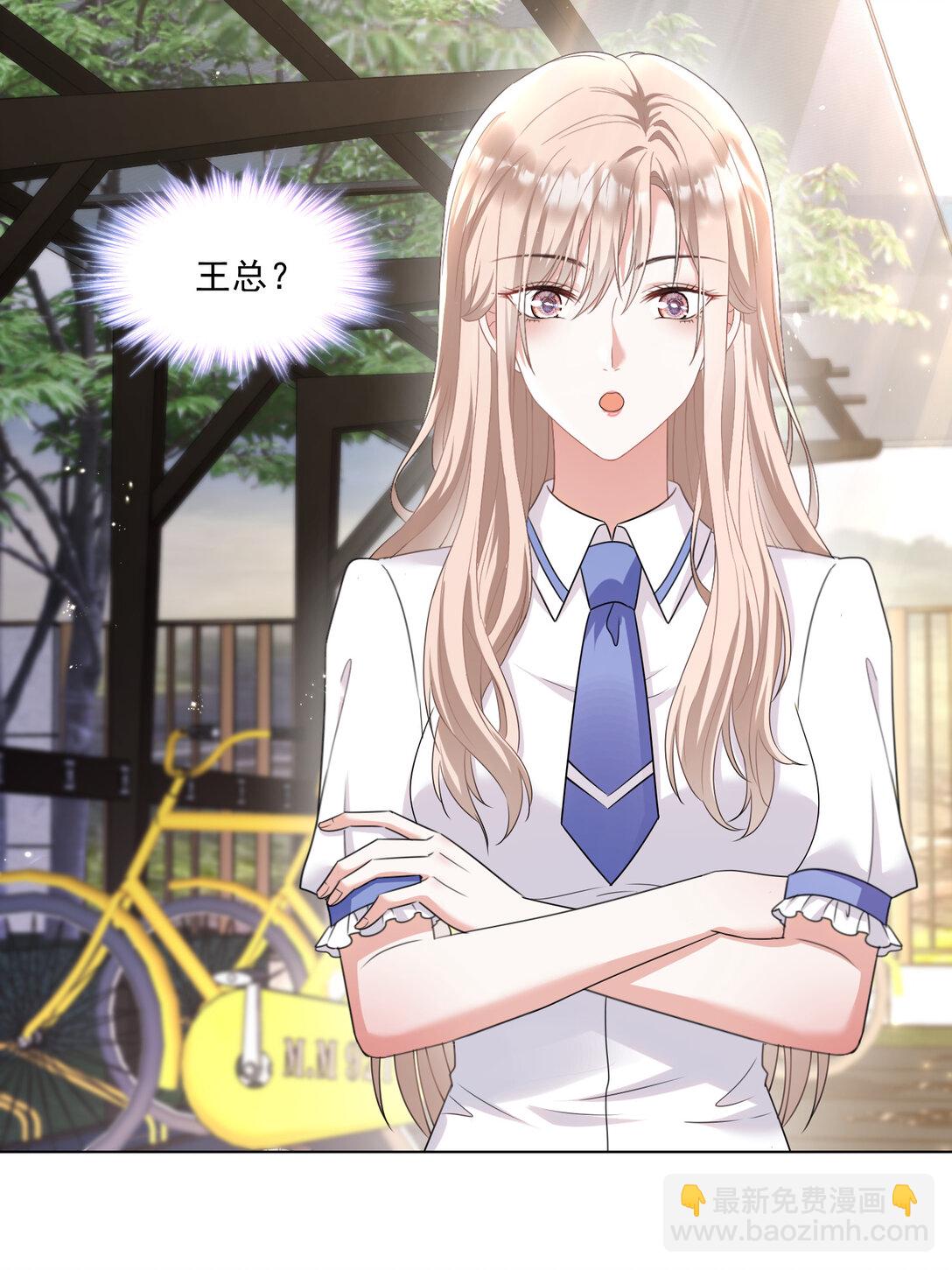 024 善恶终有报-第25话