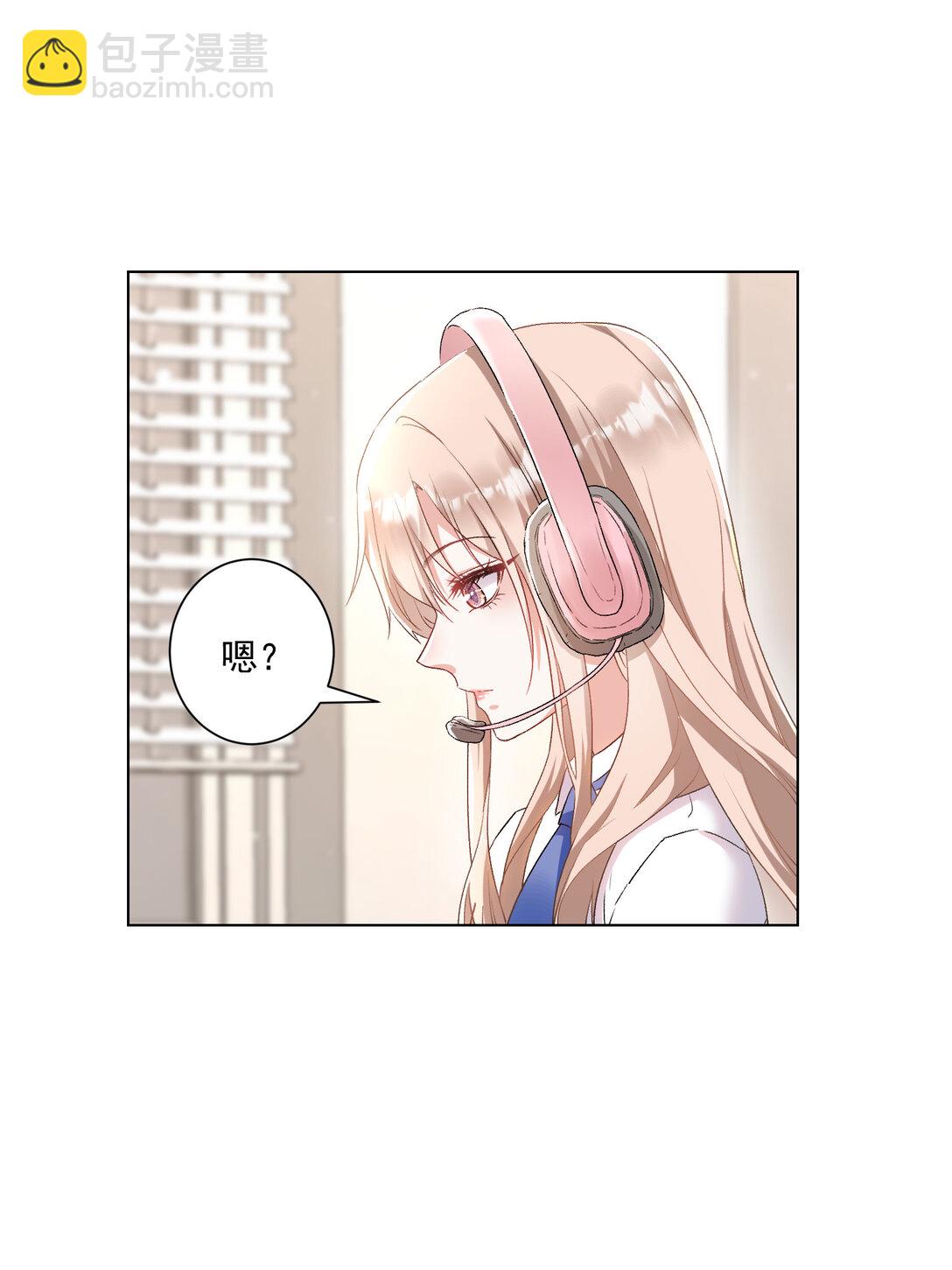 024 善恶终有报-第25话