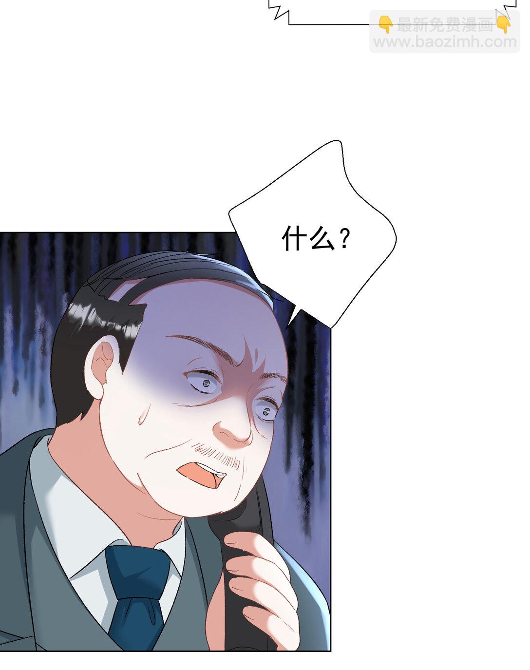 024 善恶终有报-第25话