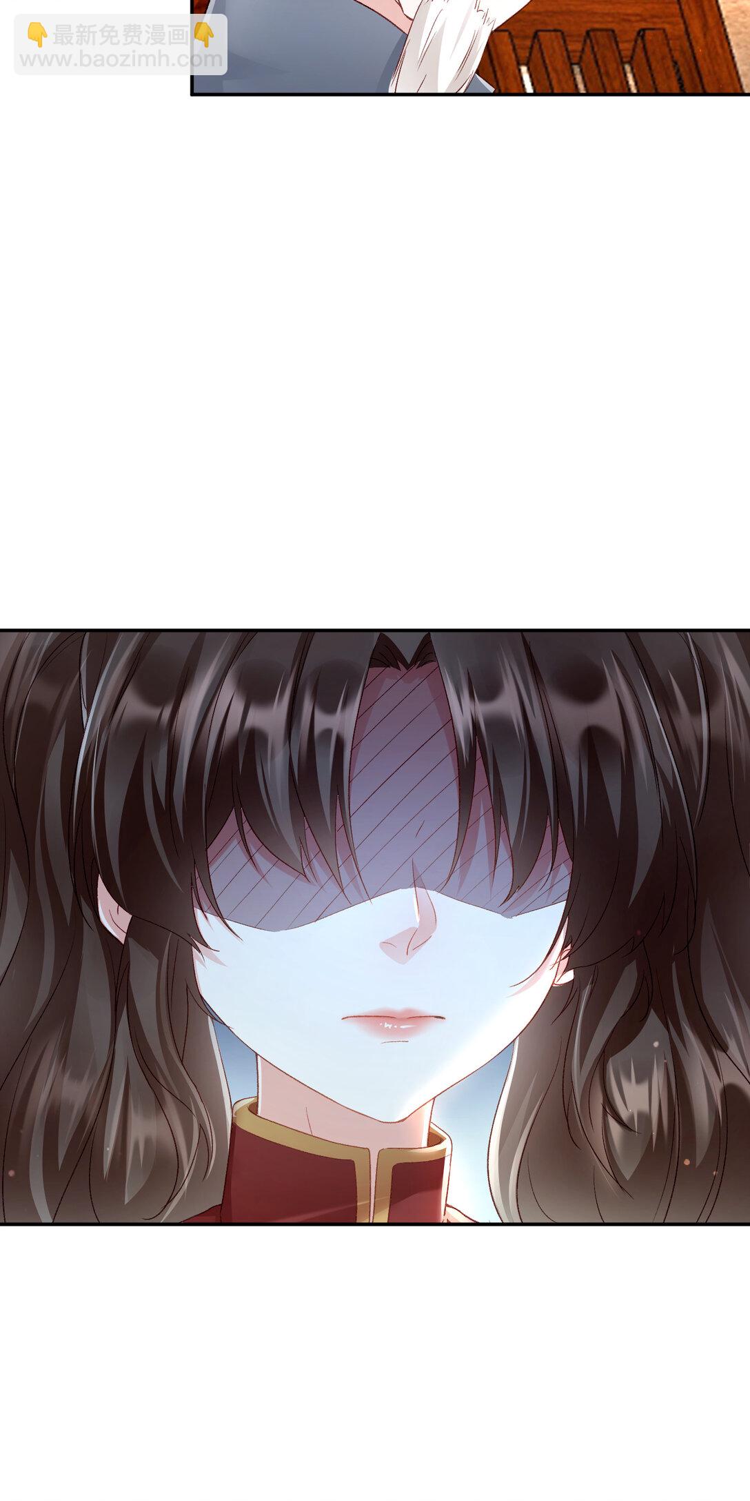 26 误会一场-第27话