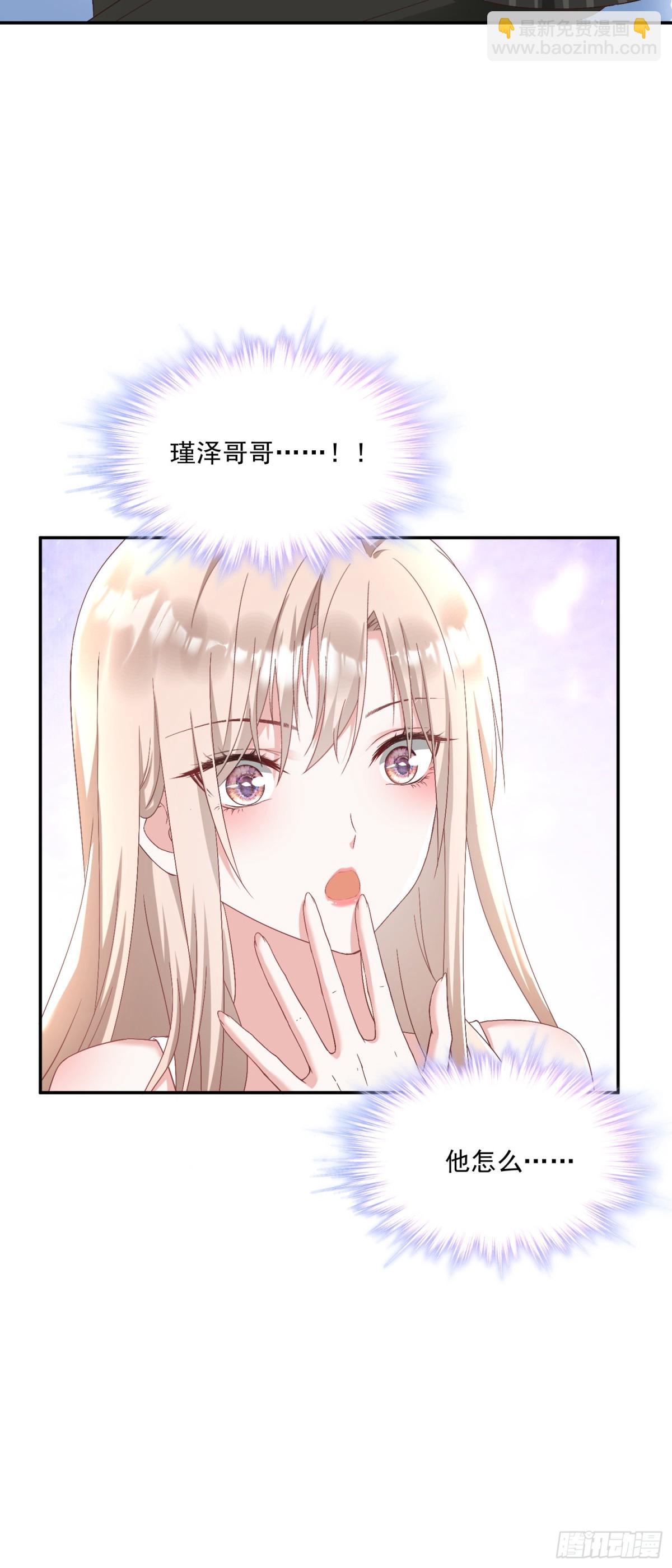 第30话：去看爷爷吧-第31话