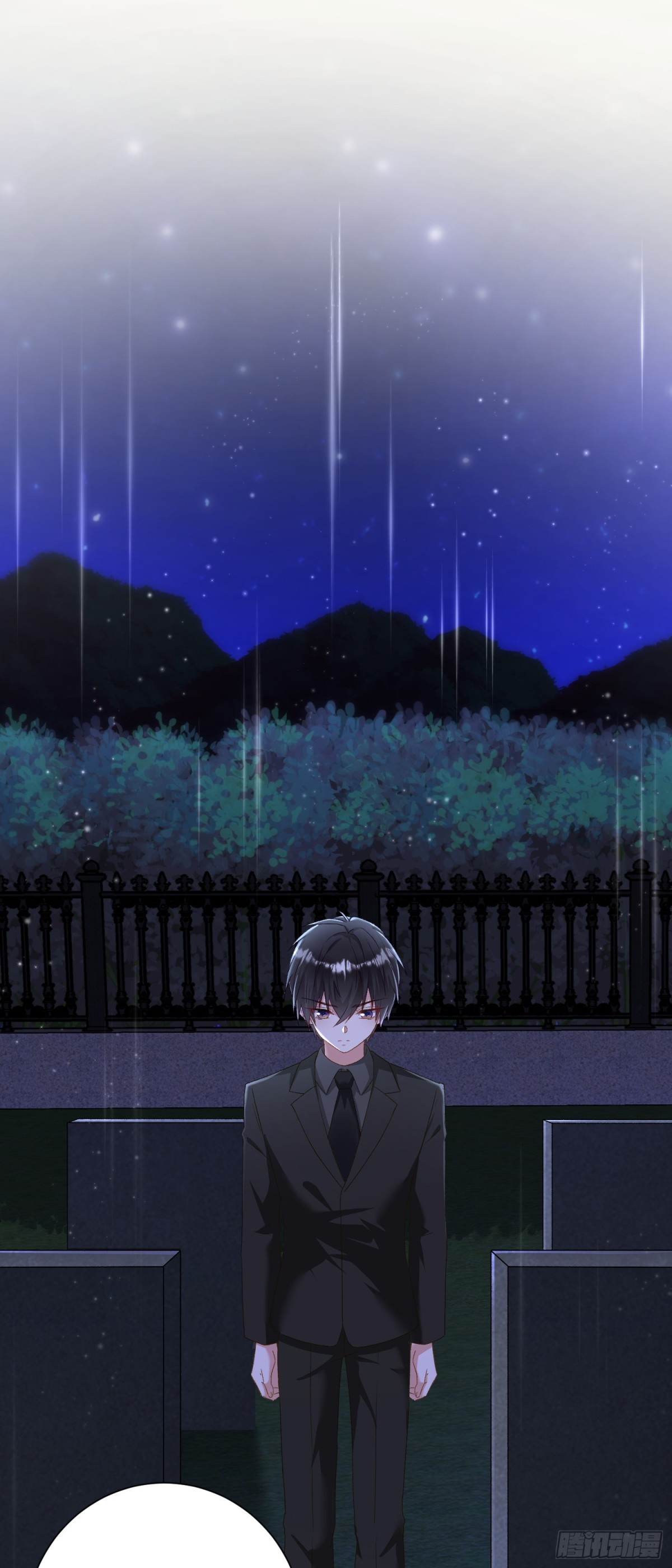 第32话：初见-第33话