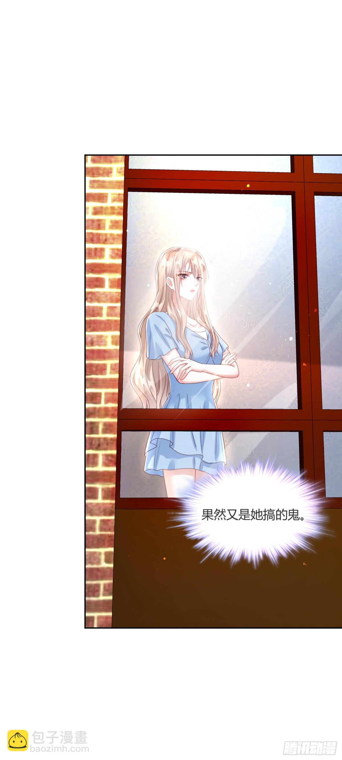 第40话：最重要的人-第41话