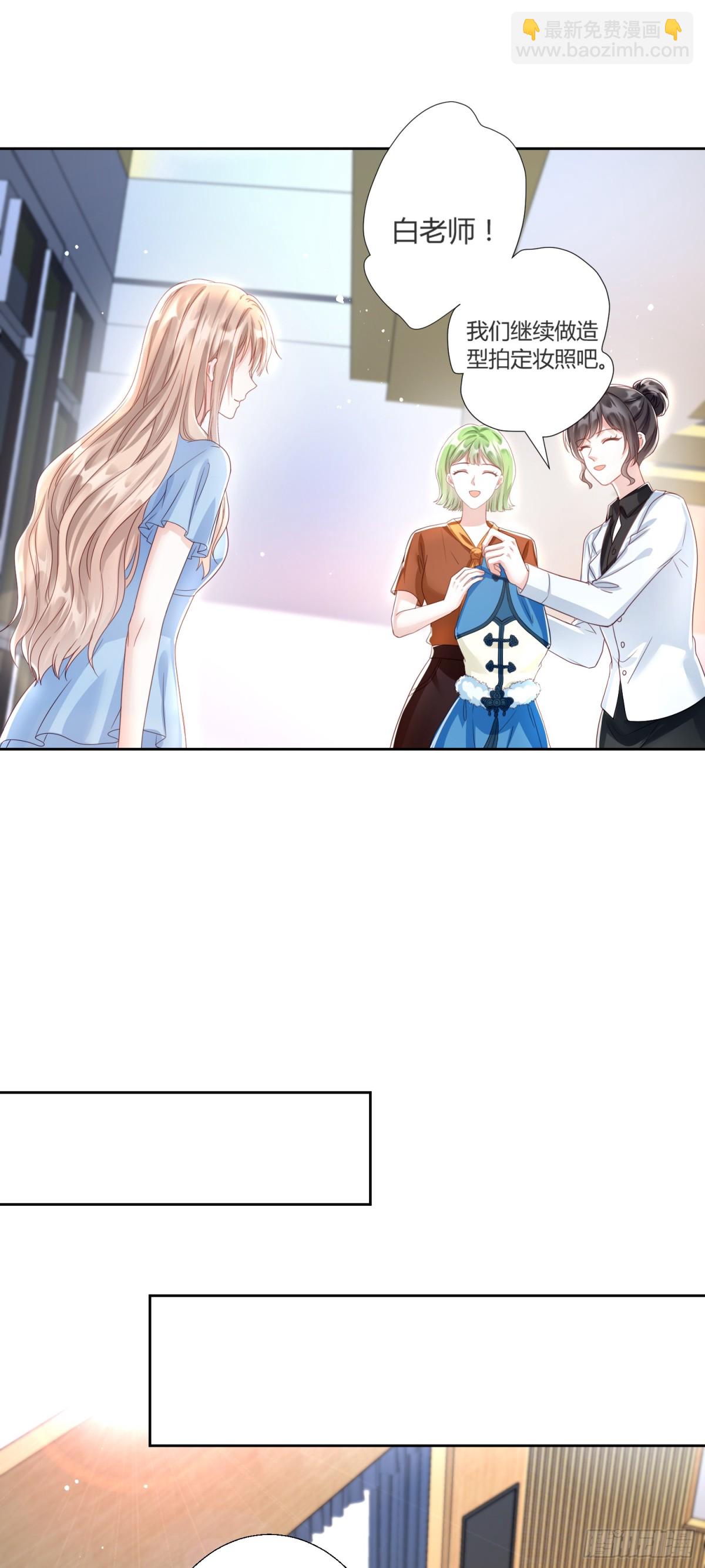 第40话：最重要的人-第41话