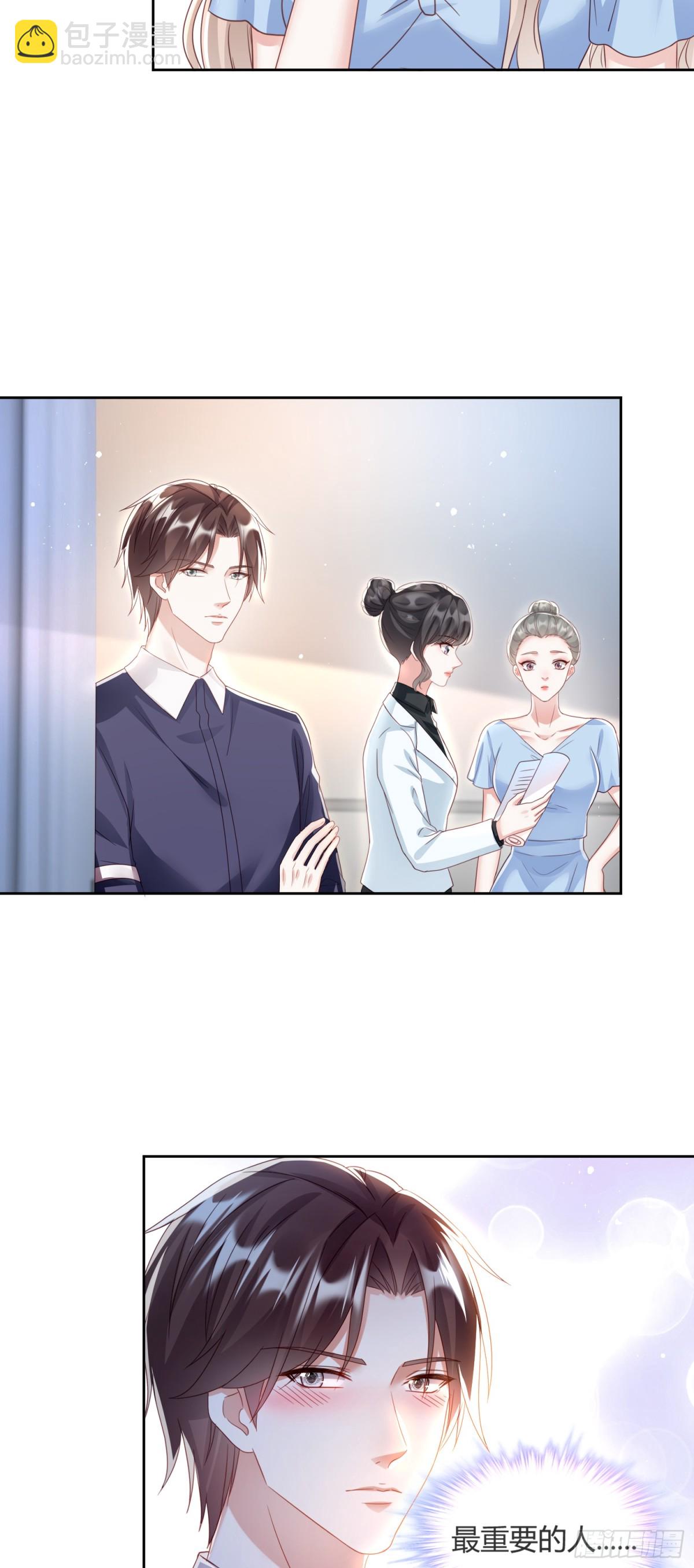 第40话：最重要的人-第41话