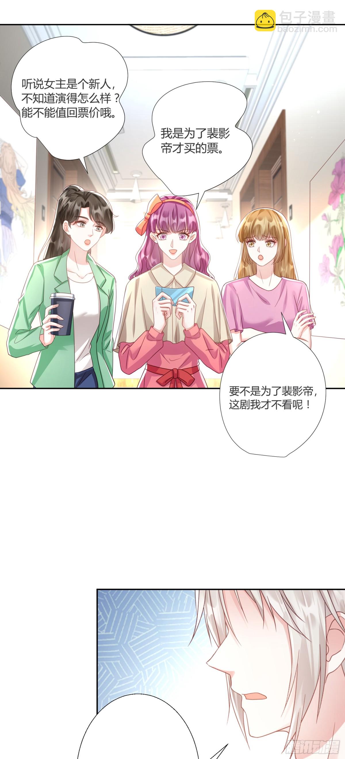 第40话：最重要的人-第41话