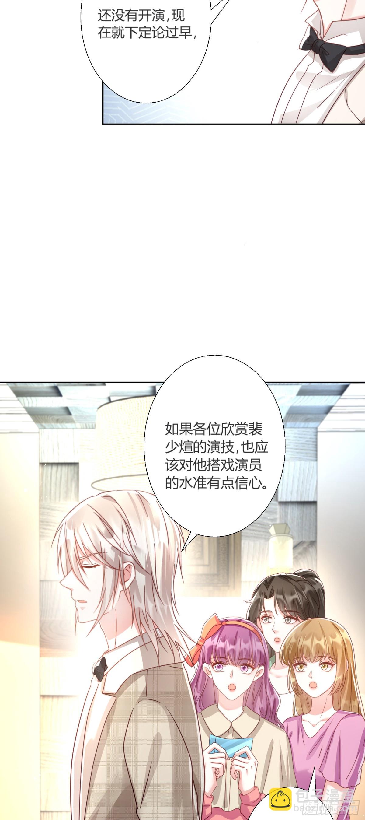 第40话：最重要的人-第41话