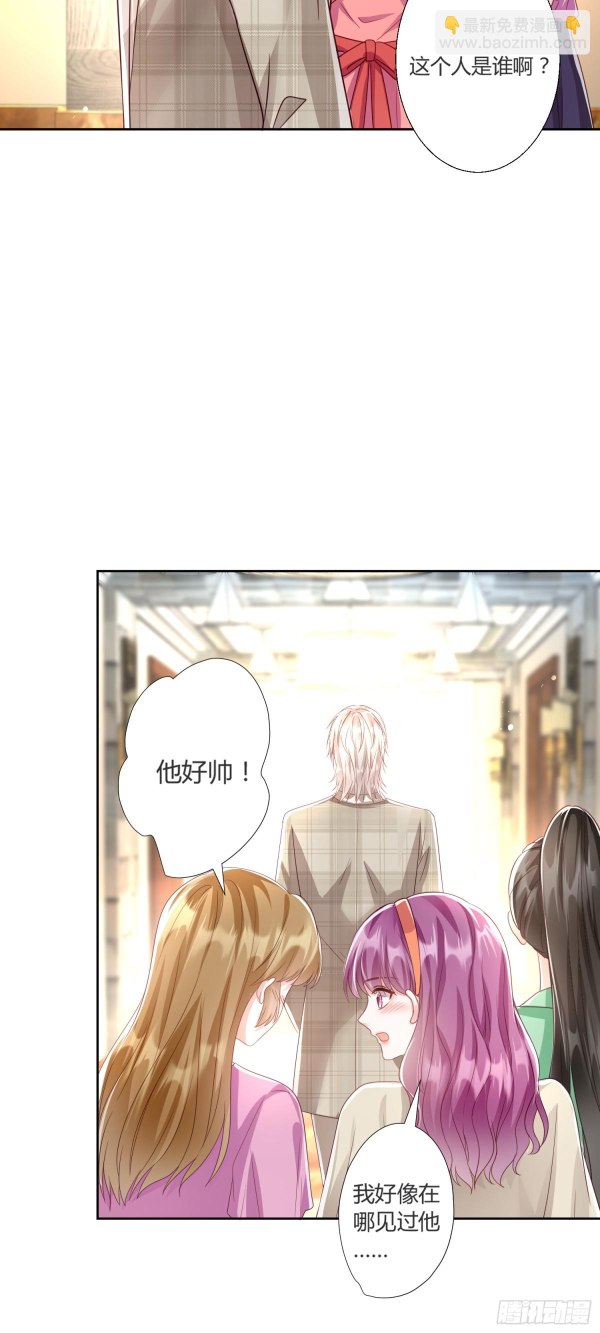 第40话：最重要的人-第41话