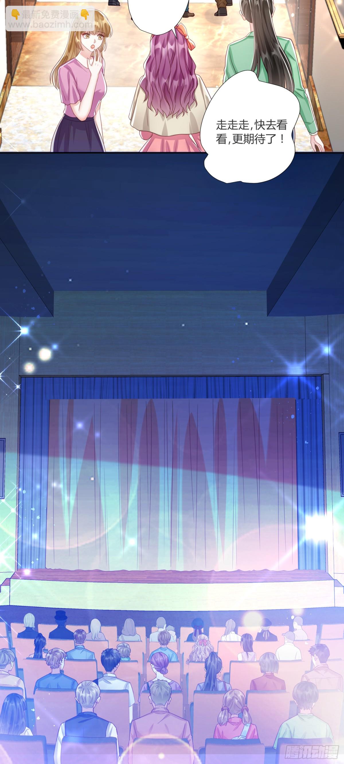 第40话：最重要的人-第41话