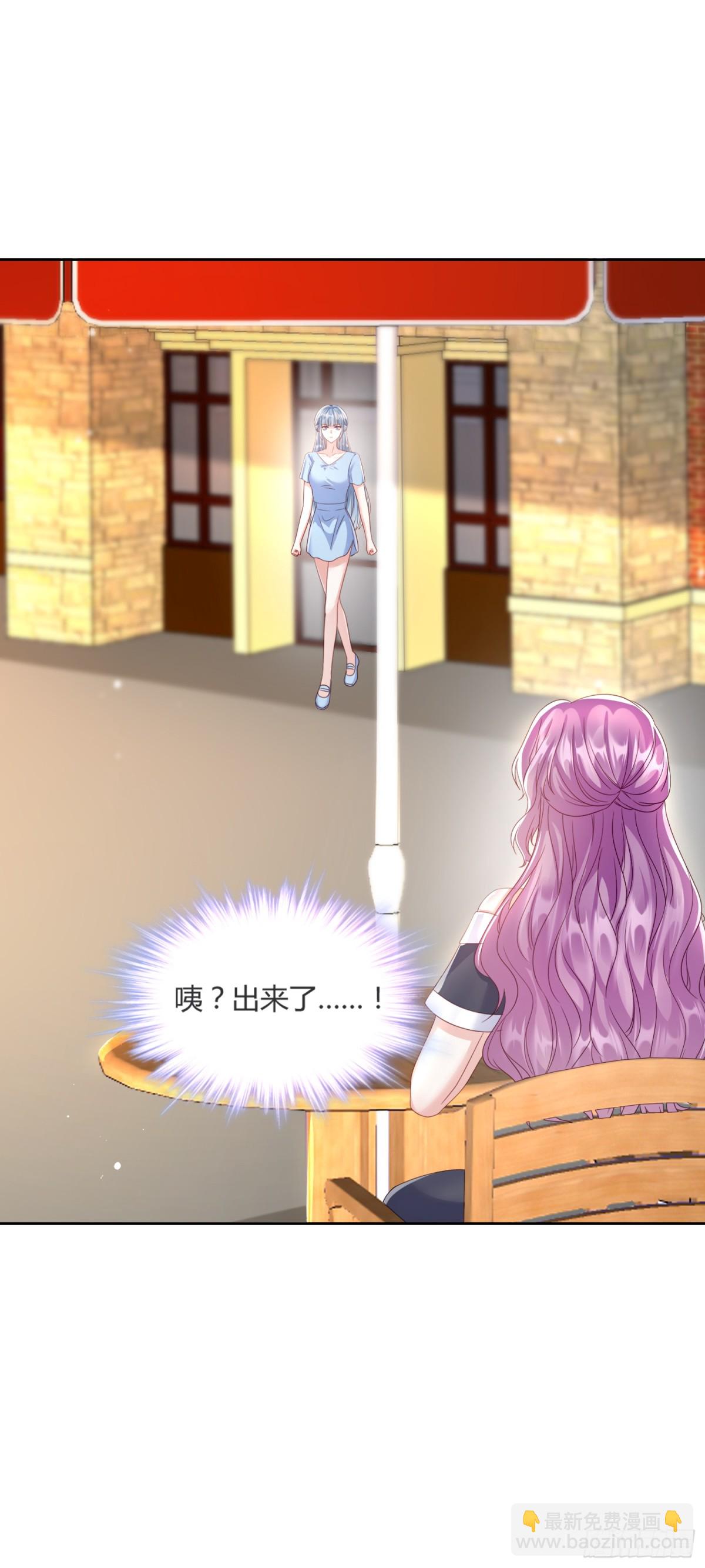 第40话：最重要的人-第41话