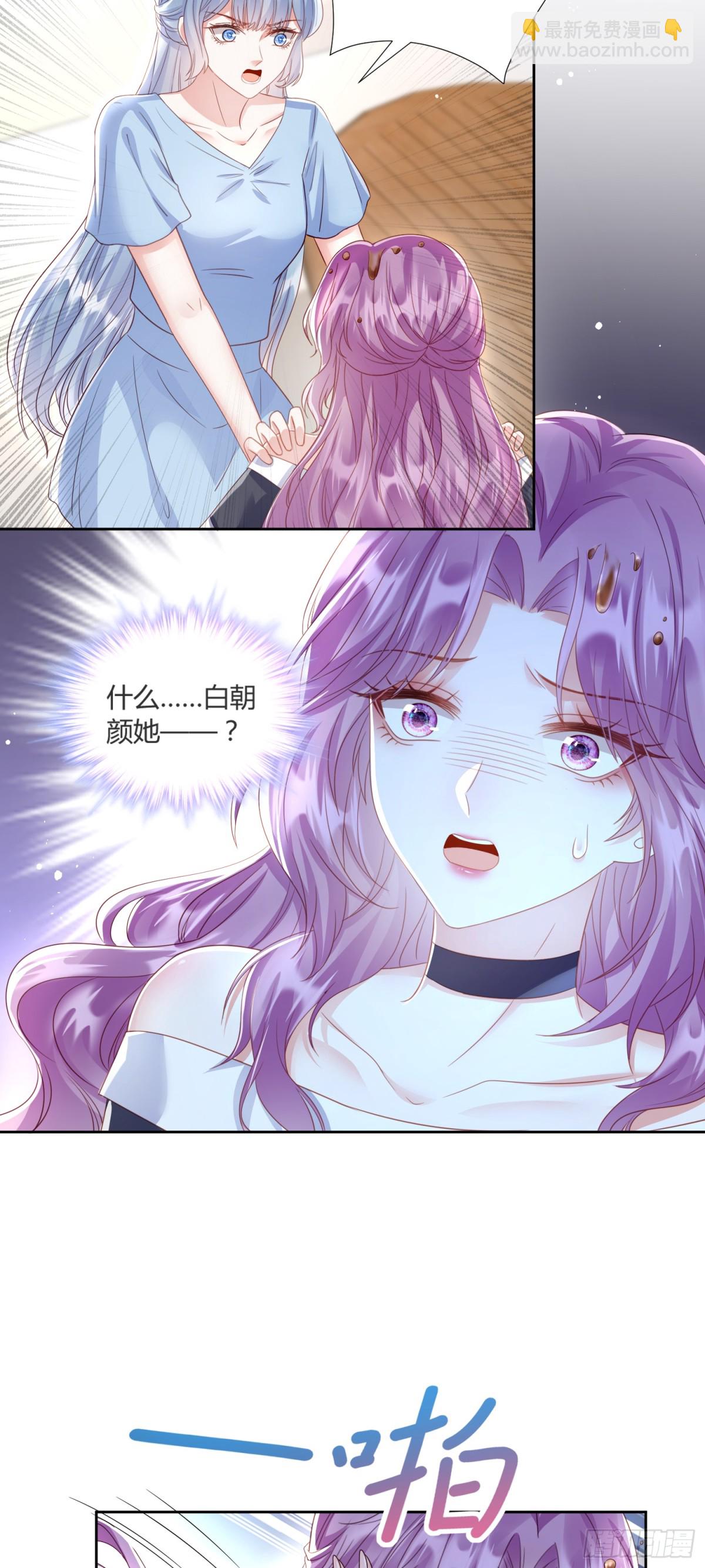 第40话：最重要的人-第41话