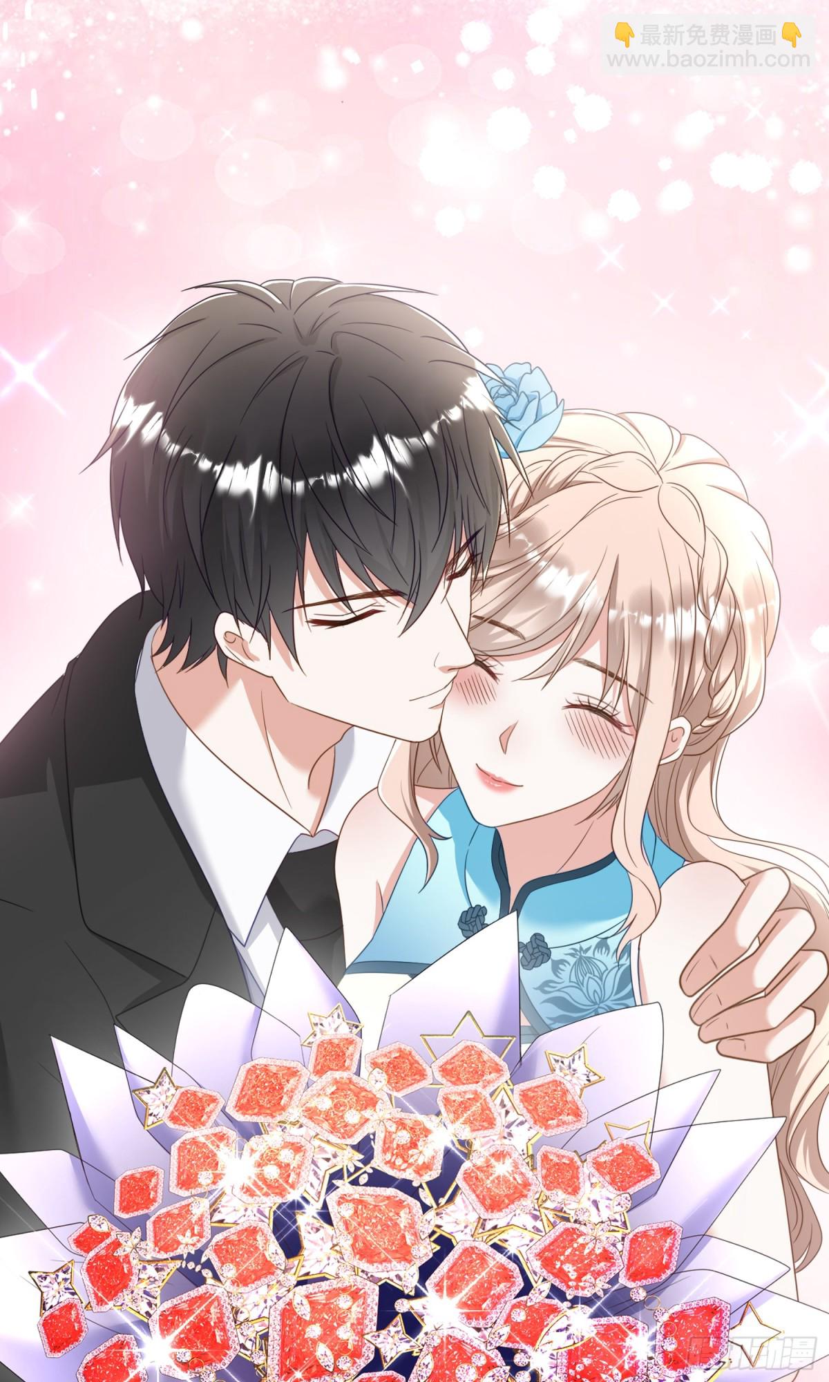 第42话：这算是官宣了吧？！-第43话