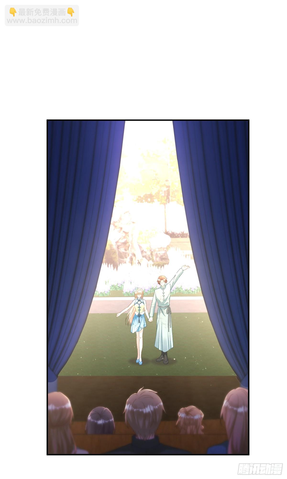 第42话：这算是官宣了吧？！-第43话