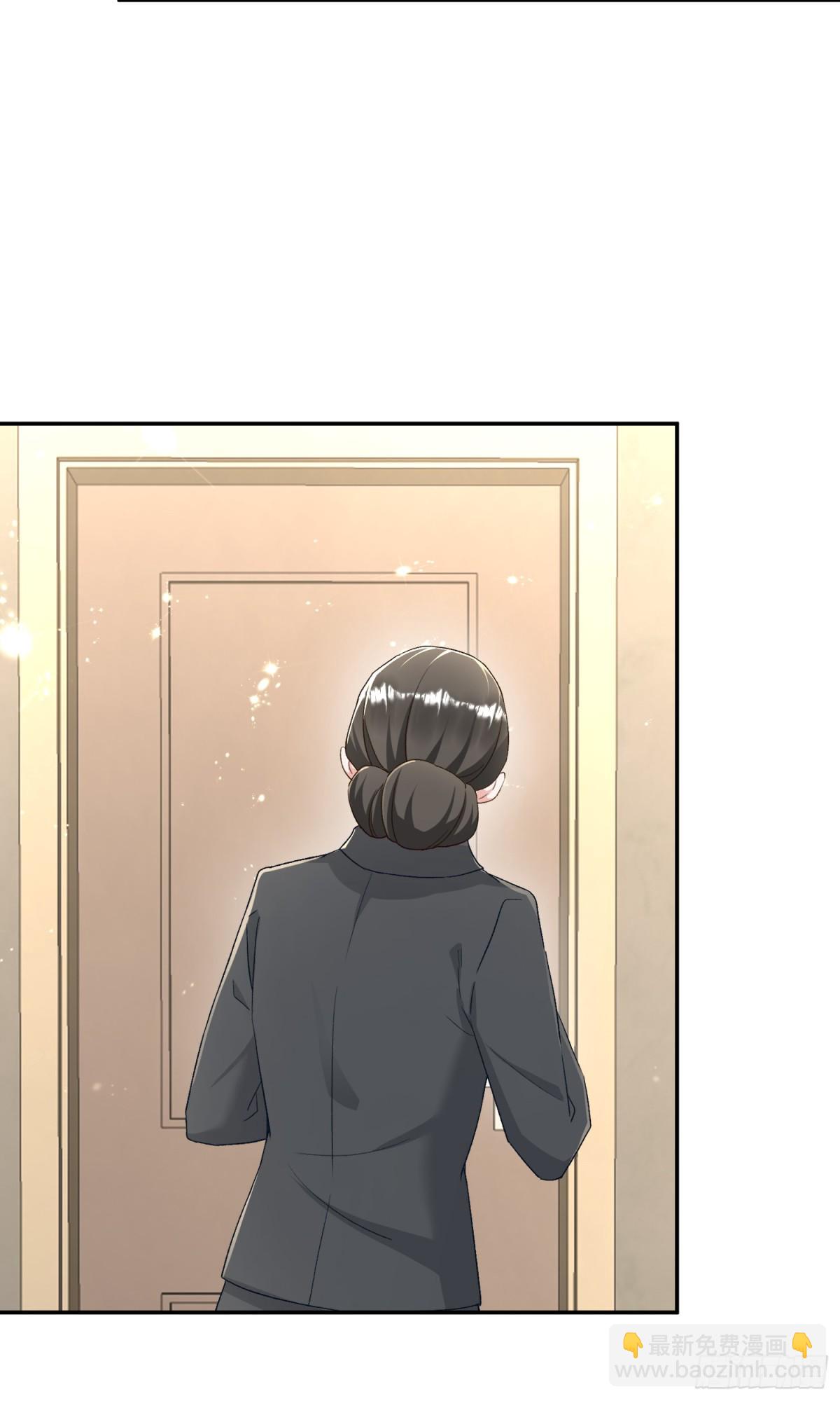 第46话：让你身败名裂！-第47话