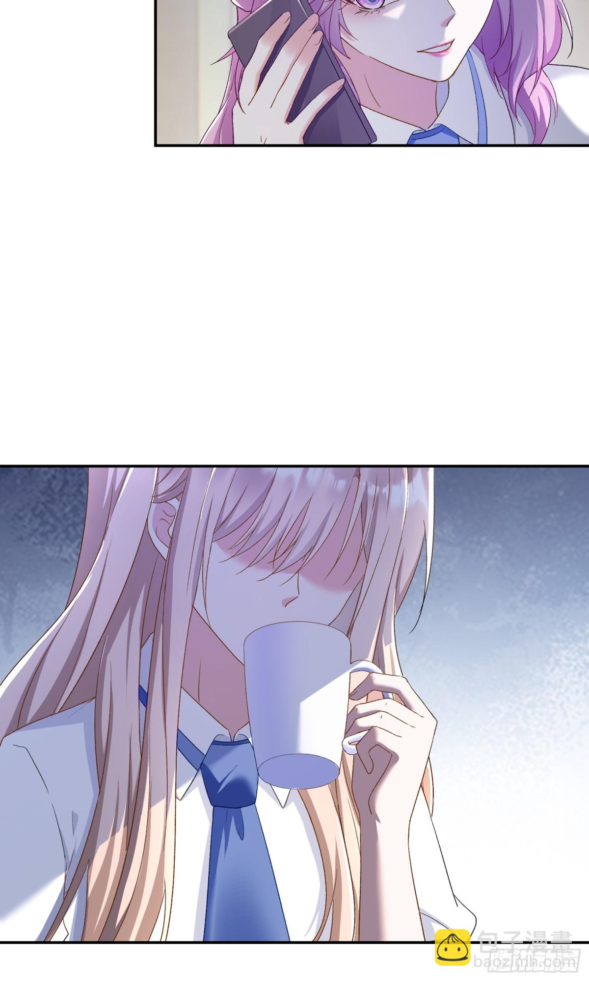 第46话：让你身败名裂！-第47话