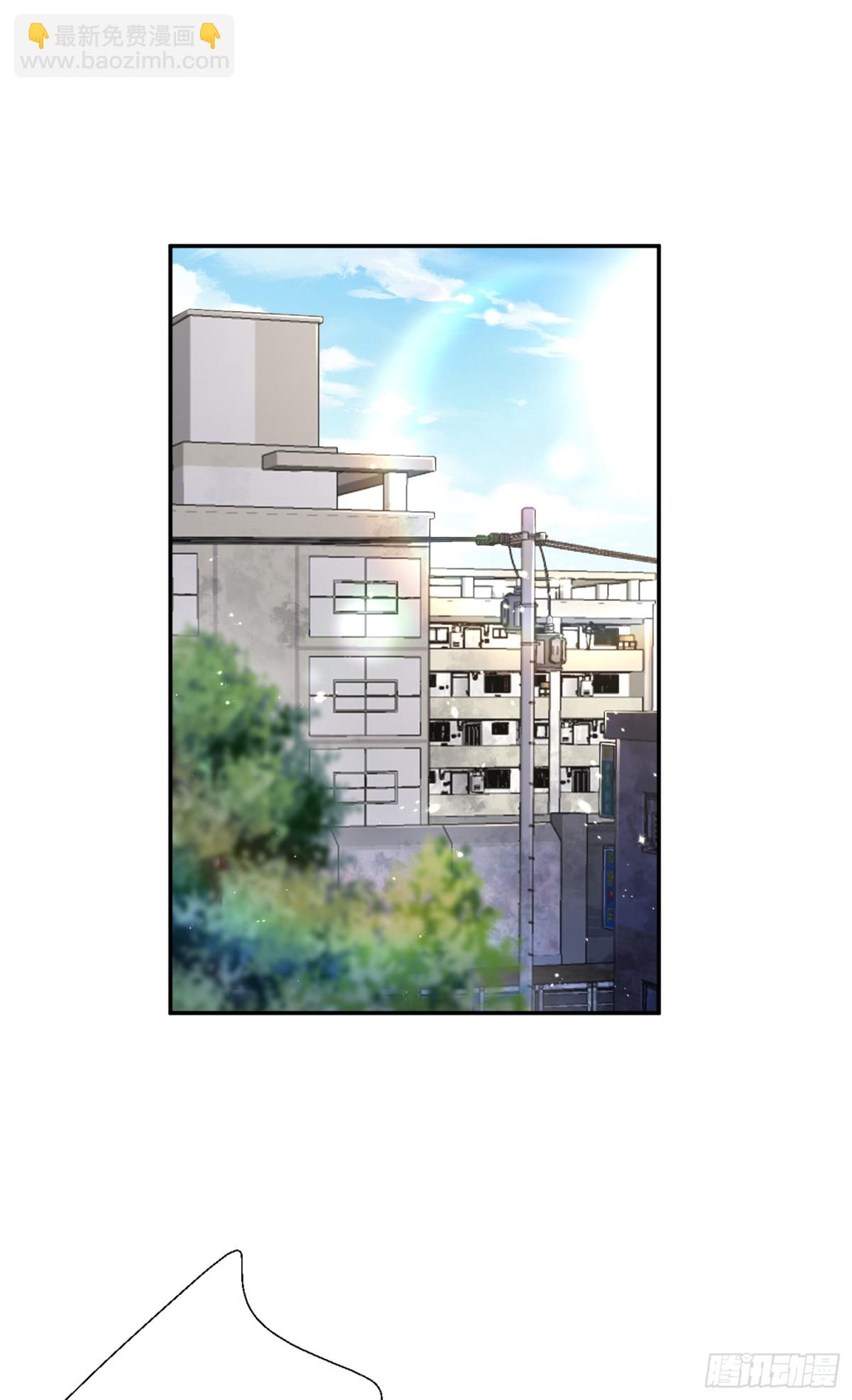 第46话：让你身败名裂！-第47话