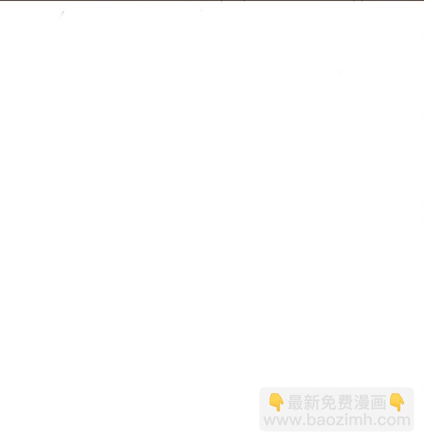 豪門千金重生後殺瘋了 - 004 你要帶我去哪 - 5