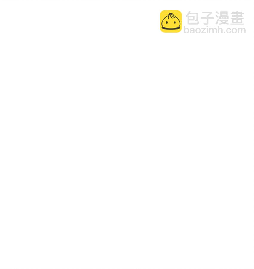 豪門千金重生後殺瘋了 - 004 你要帶我去哪 - 5