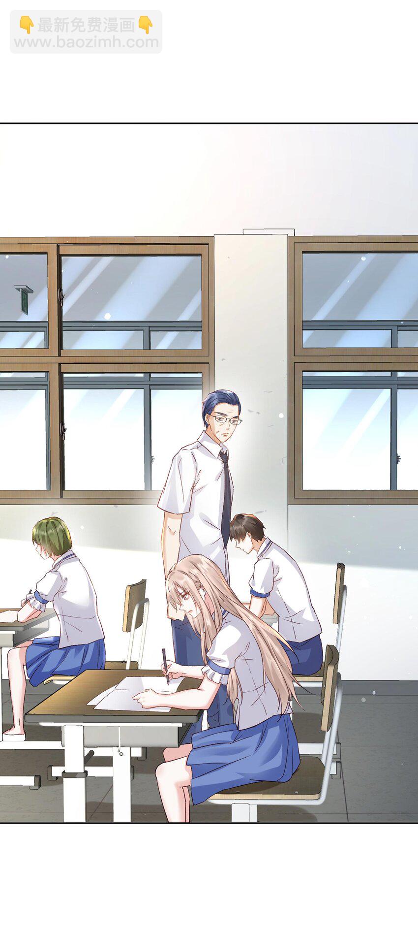 008 不就考个试嘛，简单-第9话