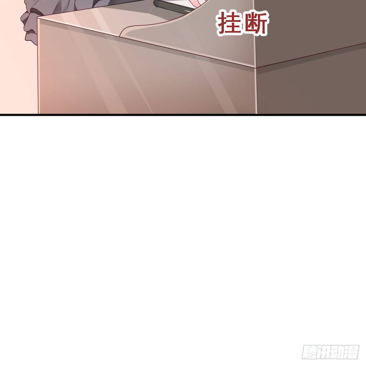 1-新婚之夜(1/2)-第1话