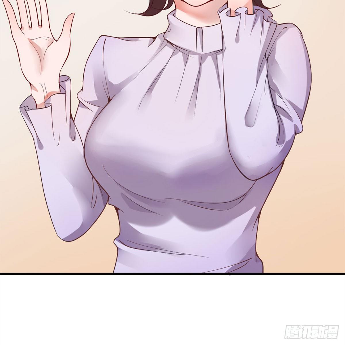 1-新婚之夜(1/2)-第1话