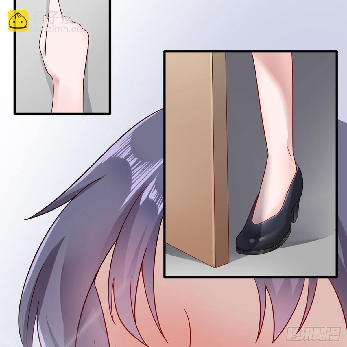 1-新婚之夜(1/2)-第1话