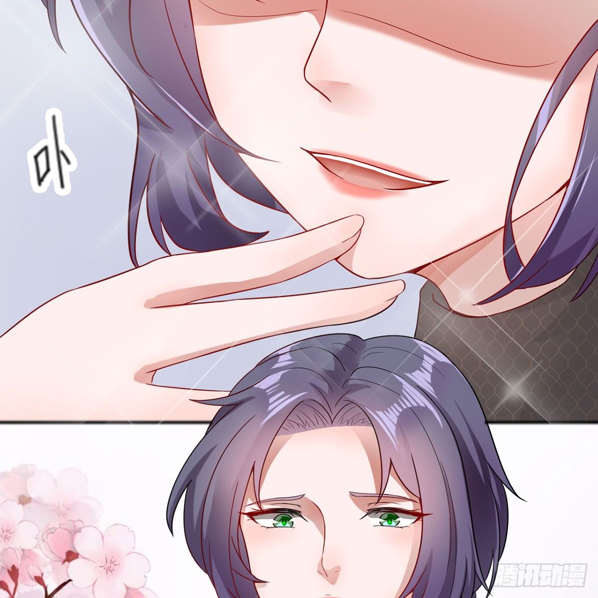 1-新婚之夜(1/2)-第1话