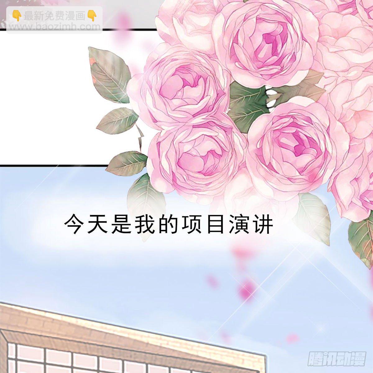 1-新婚之夜(1/2)-第1话