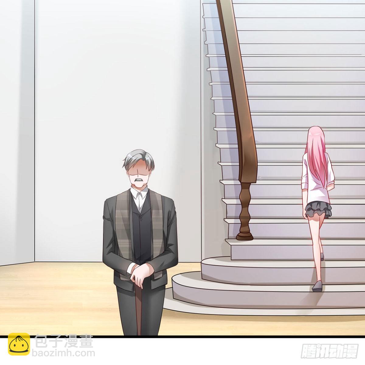 1-新婚之夜(1/2)-第1话