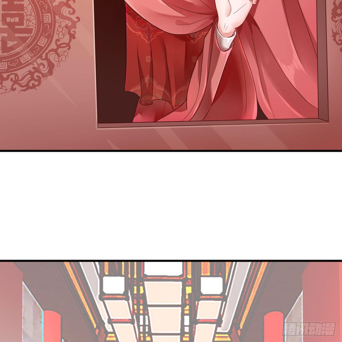 1-新婚之夜(1/2)-第1话