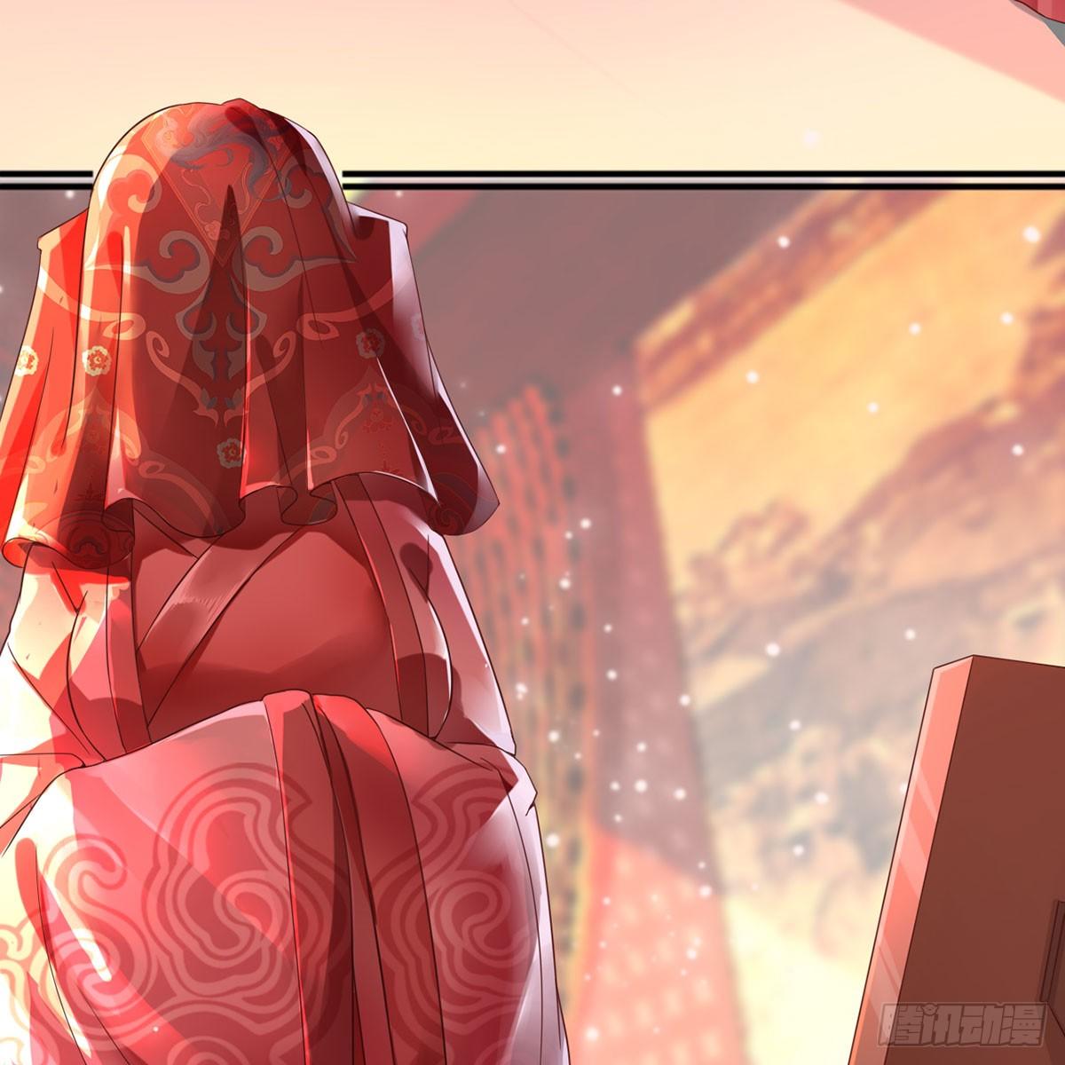 1-新婚之夜(1/2)-第1话