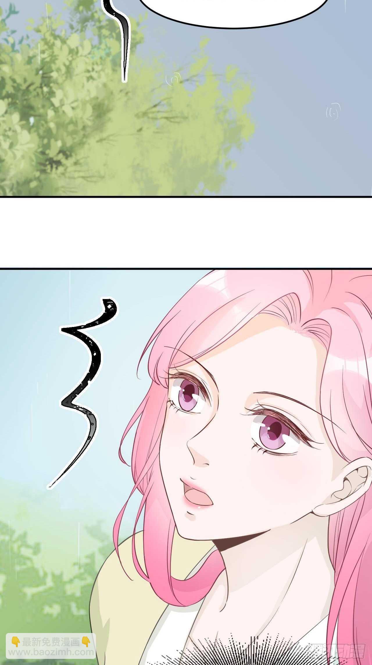 21-我是你的生日礼物-第21话