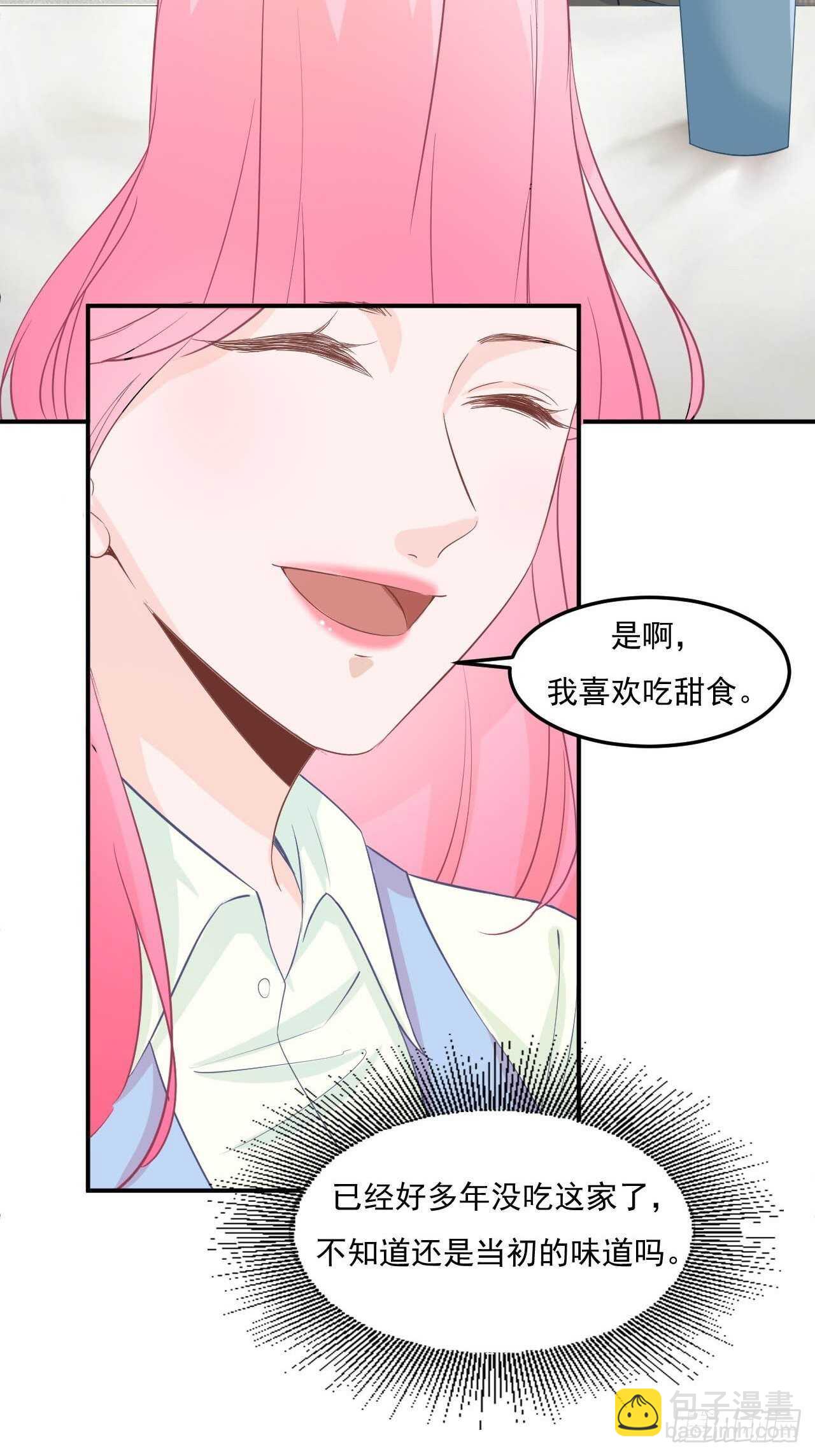 23-亲人相见-第23话