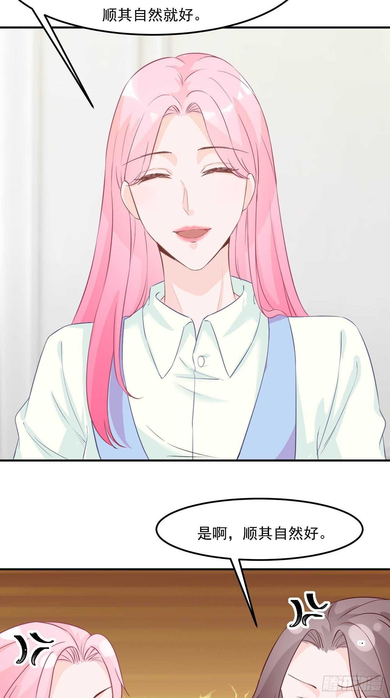 23-亲人相见-第23话