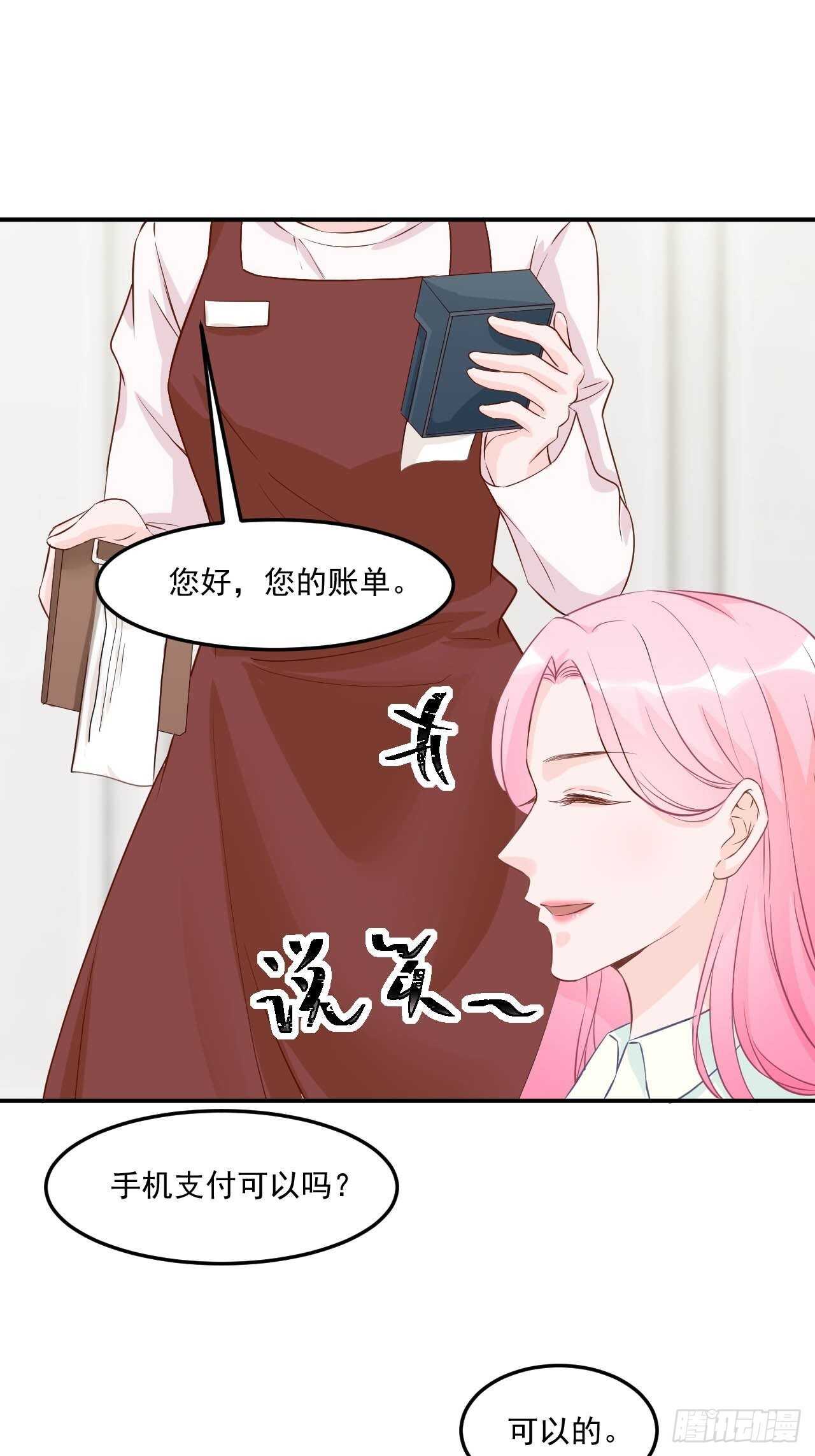 23-亲人相见-第23话