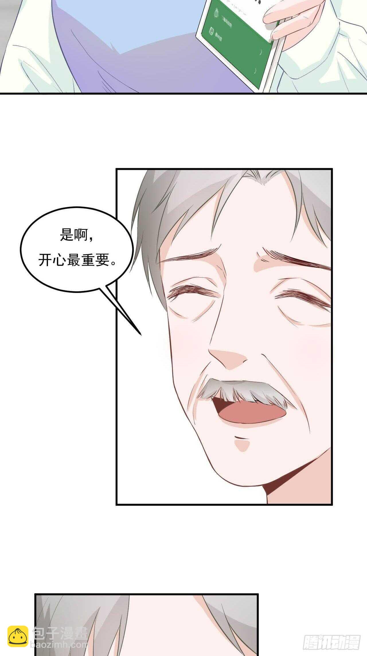 23-亲人相见-第23话