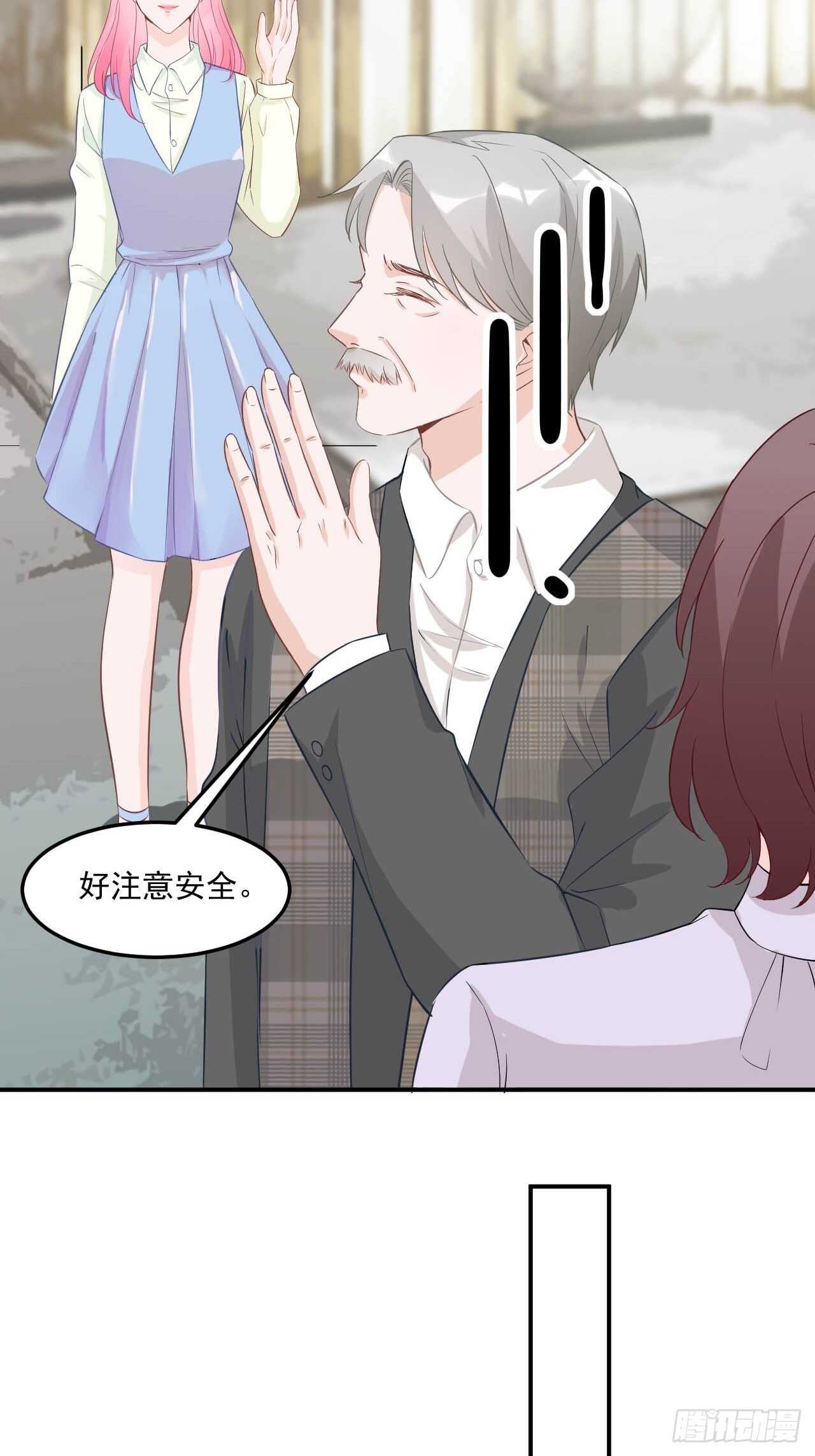 23-亲人相见-第23话