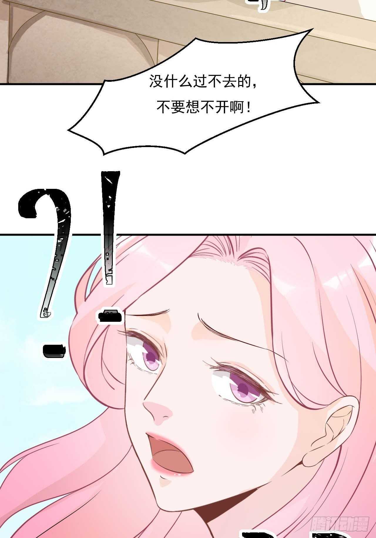 23-亲人相见-第23话