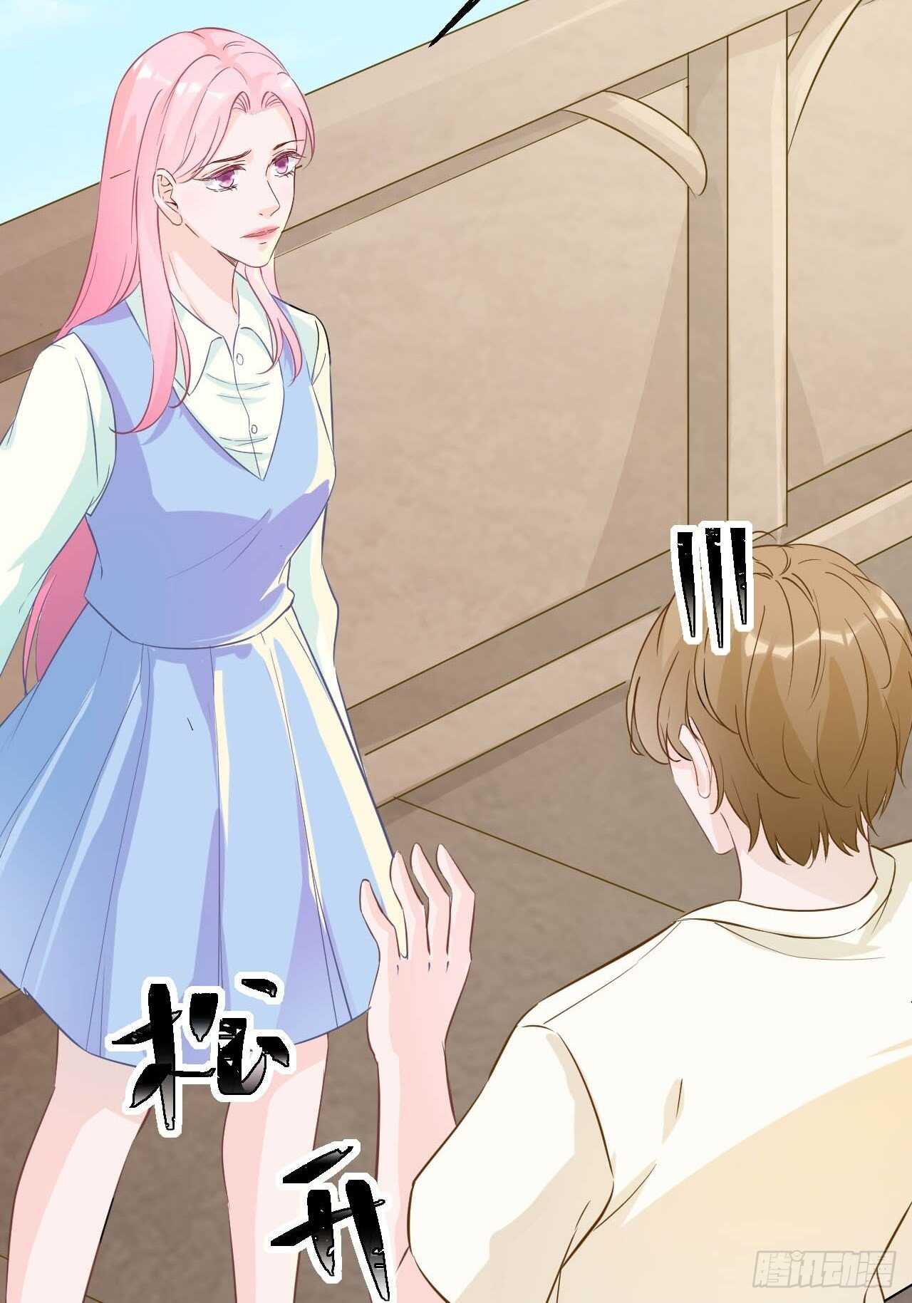 23-亲人相见-第23话