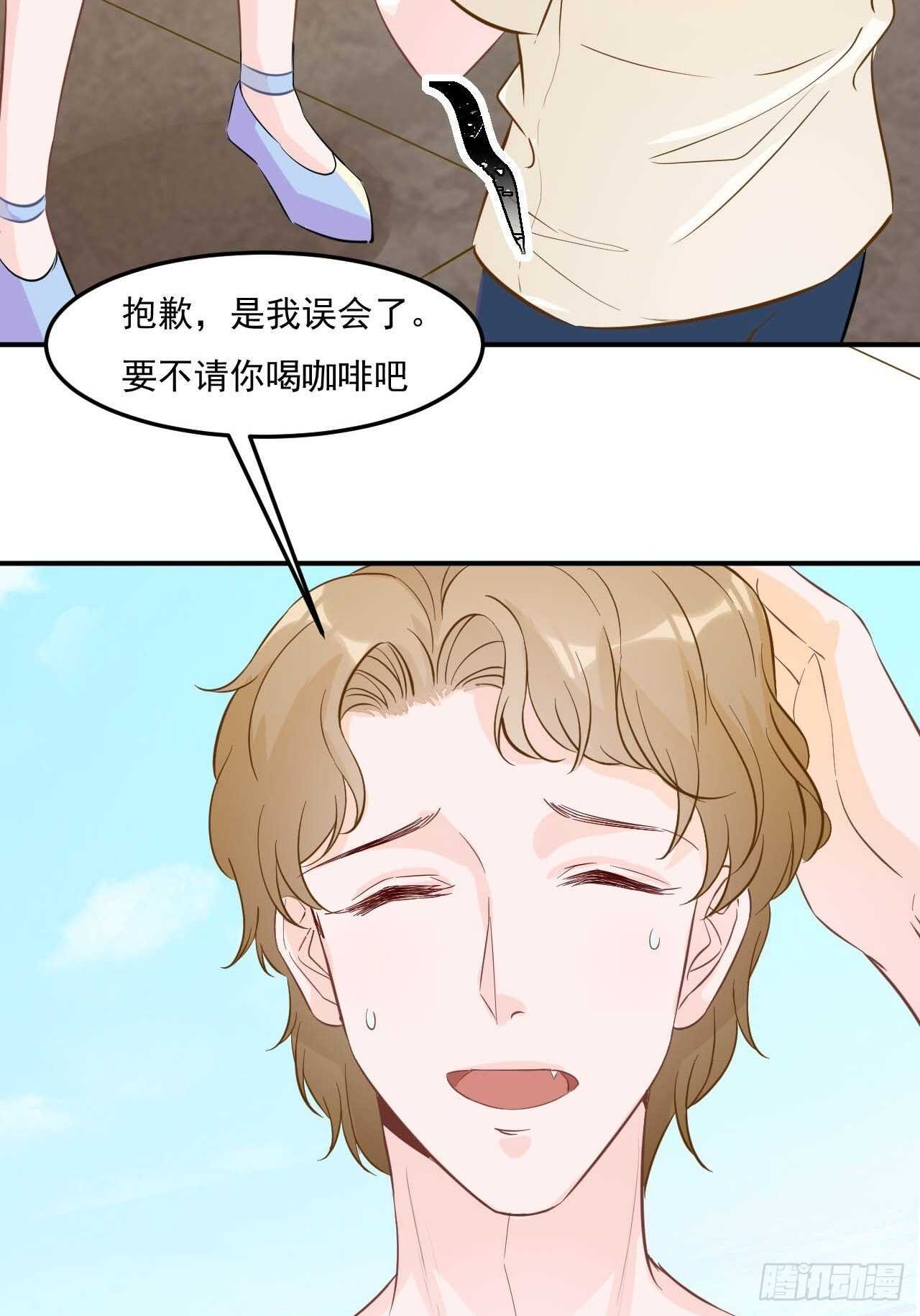 23-亲人相见-第23话