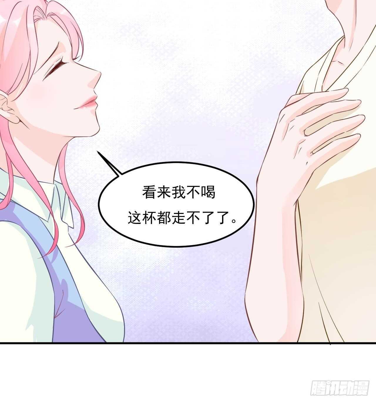 23-亲人相见-第23话