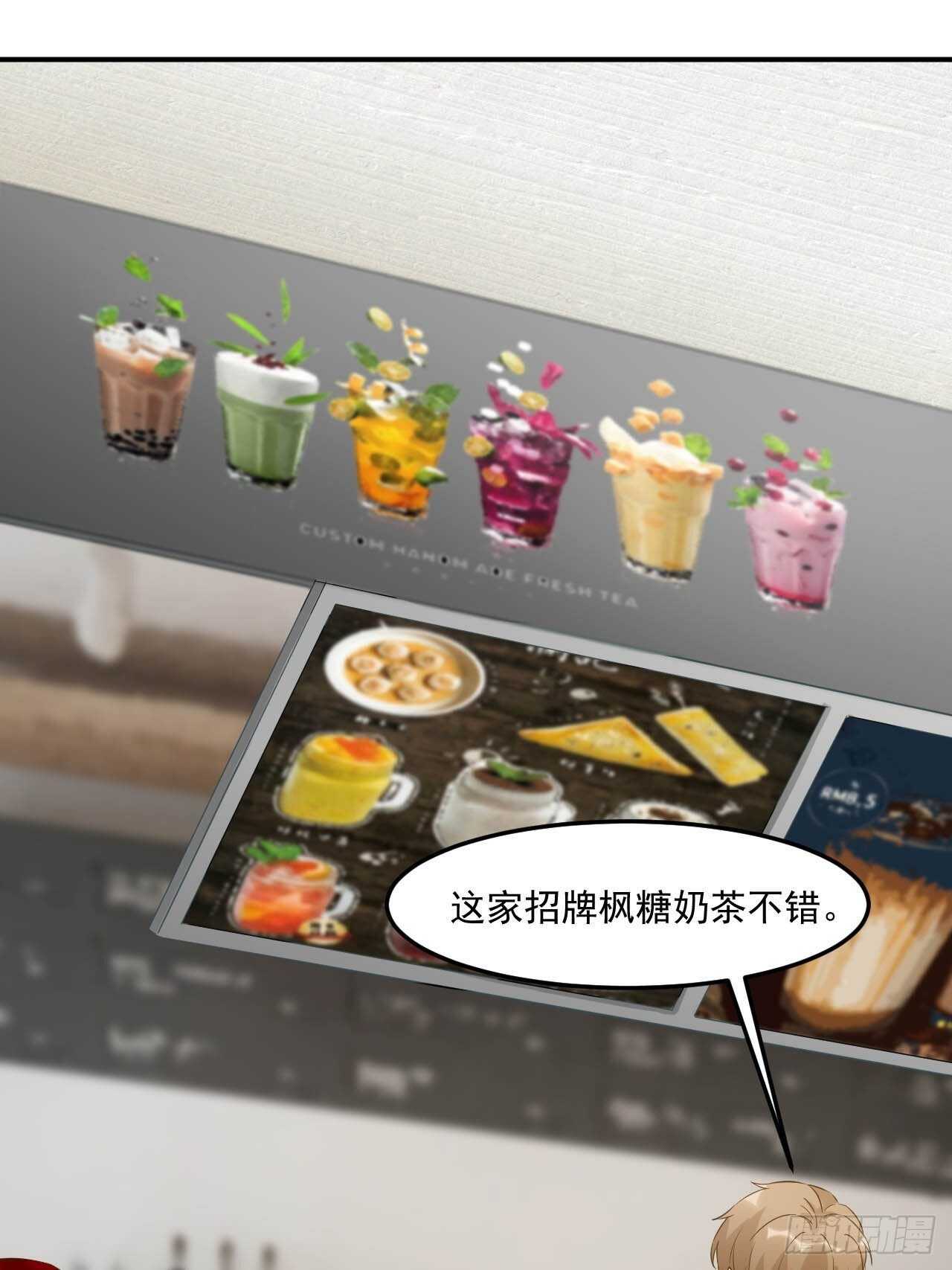 23-亲人相见-第23话