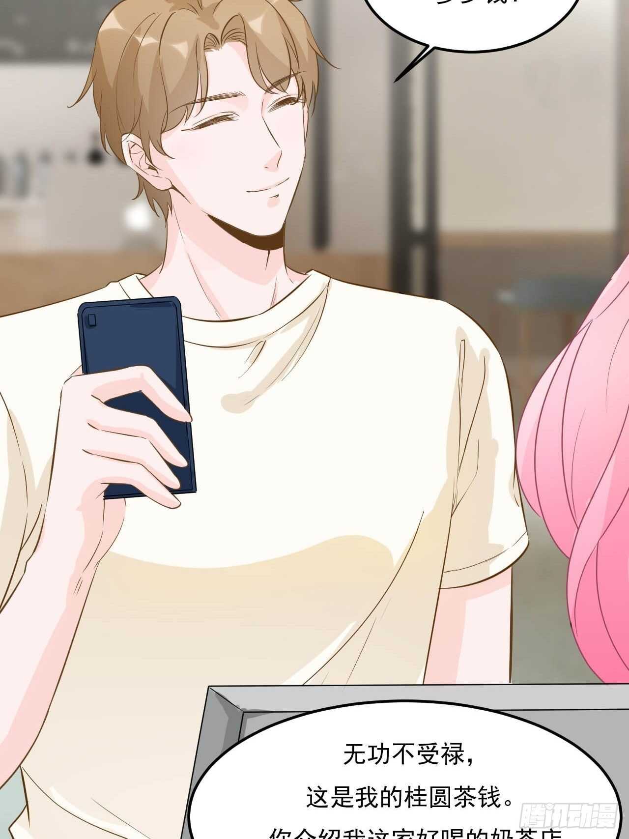 23-亲人相见-第23话