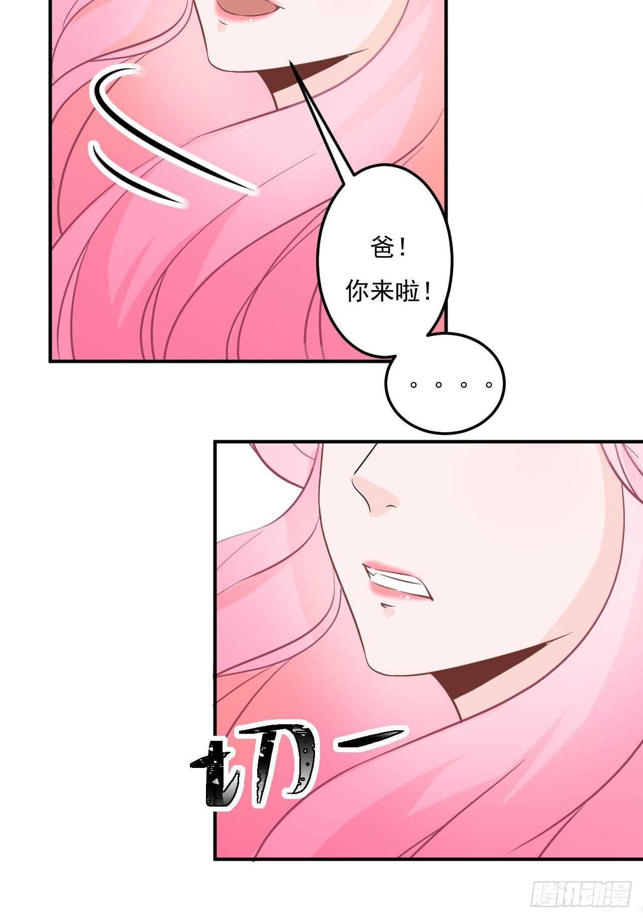 23-亲人相见-第23话