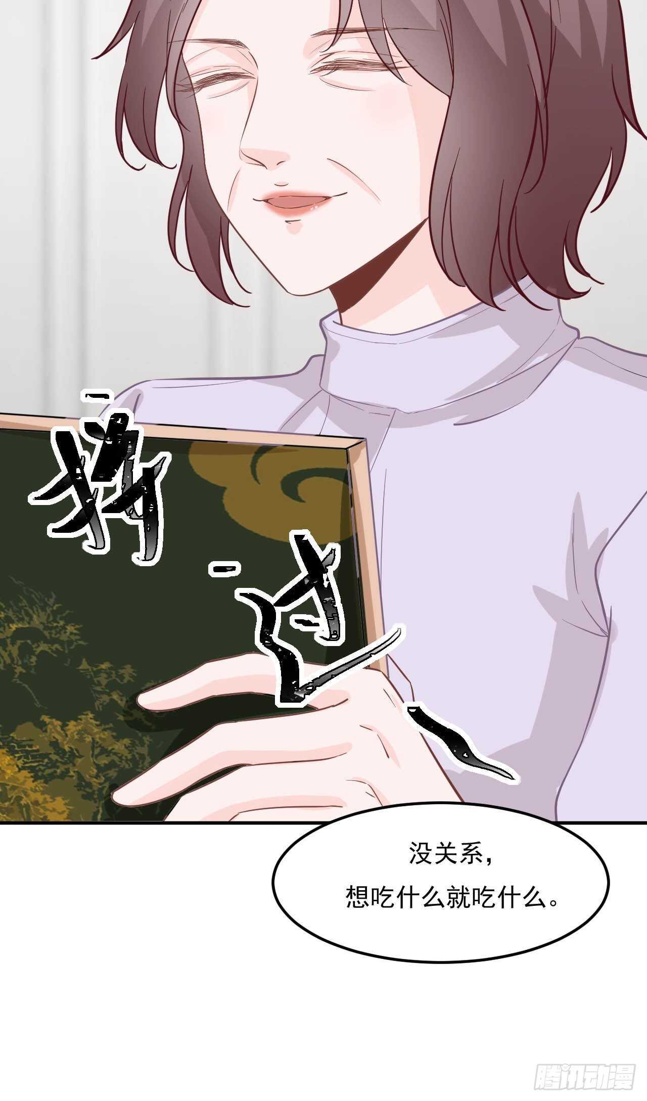 23-亲人相见-第23话