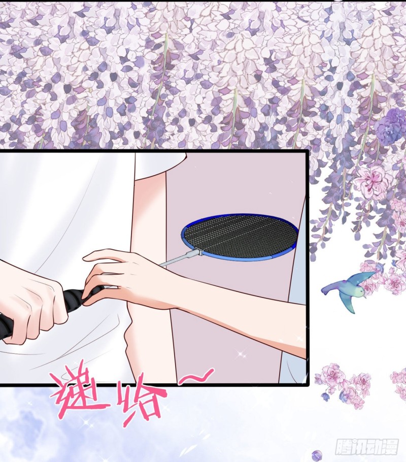 27-你喜欢他？-第29话