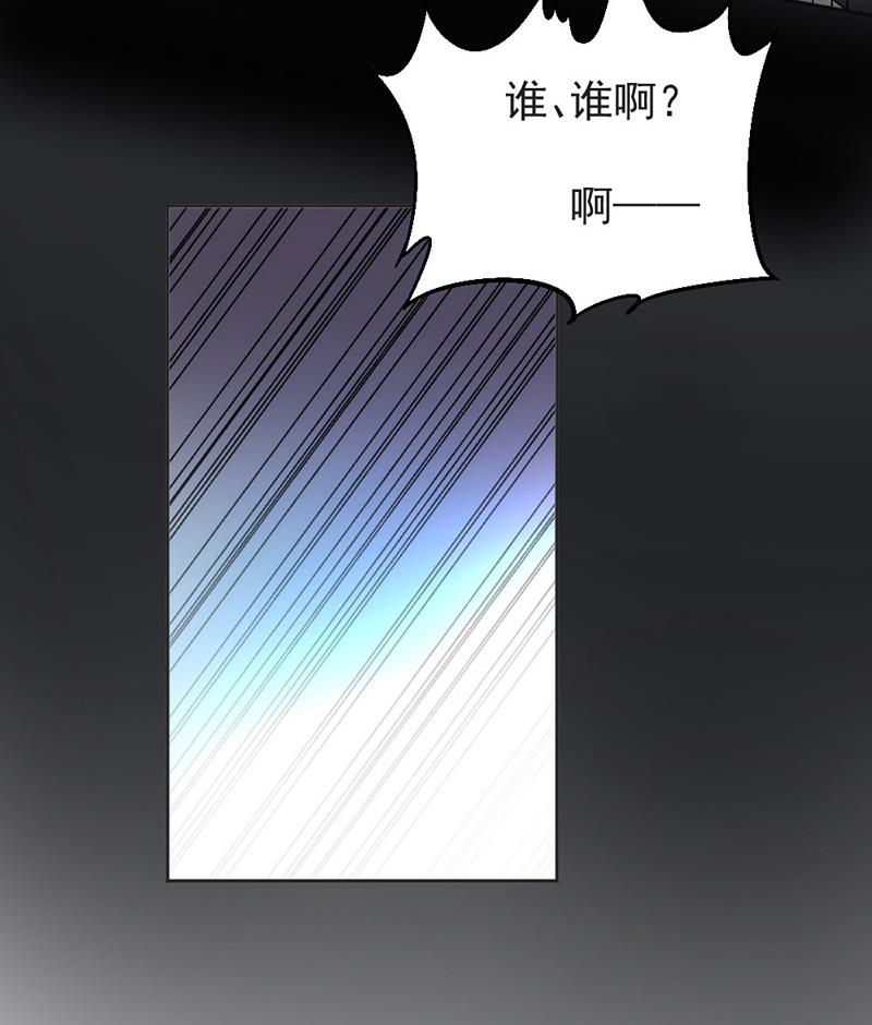 第1话(1/2)-第1话